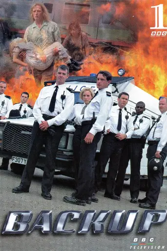 Backup (1995)