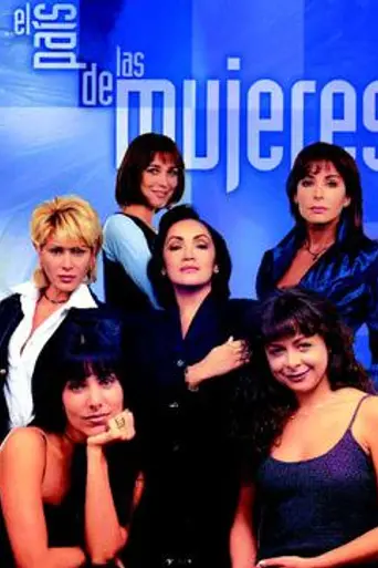El País de las mujeres (1998)