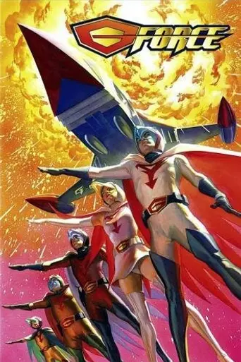 G-Force: Guardians of Space (1986)
