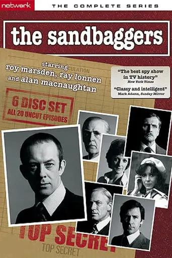 The Sandbaggers (1978)