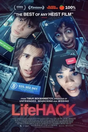 LifeHack (2025 film) (2025)