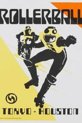 Rollerball (1975)