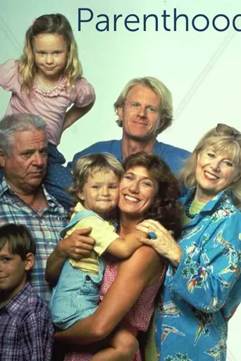 Parenthood (1990)