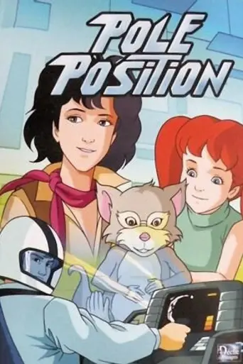 Pole Position (1984)