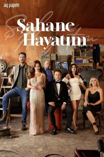 Şahane Hayatım (2023)