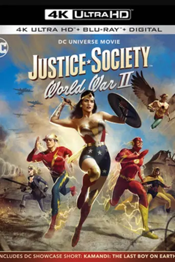 Justice Society: World War II (2021)