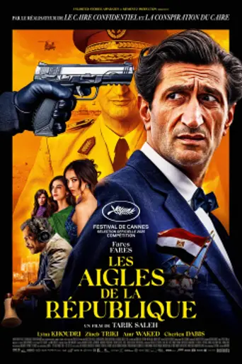 Eagles of the Republic (2025)