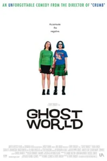 Ghost World (2001)