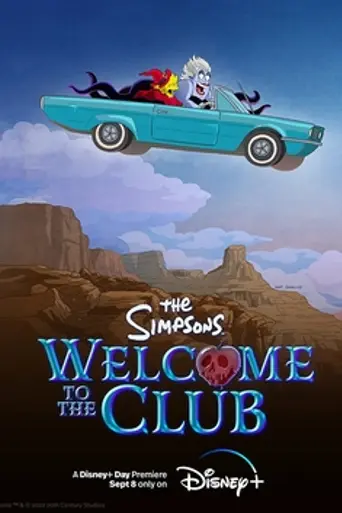 Welcome to the Club (2022)