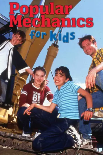 Mecánica popular para niños (1997)