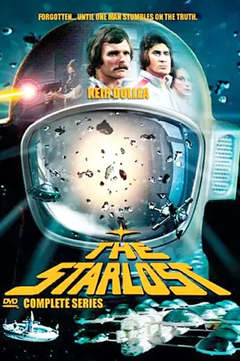 The Starlost (1973)