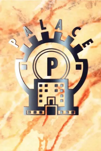 Palace (1988)
