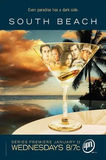 South Beach (2006)