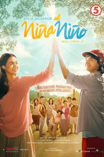 Niña Niño (2021)