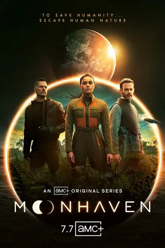 Мунхэвен (2022)
