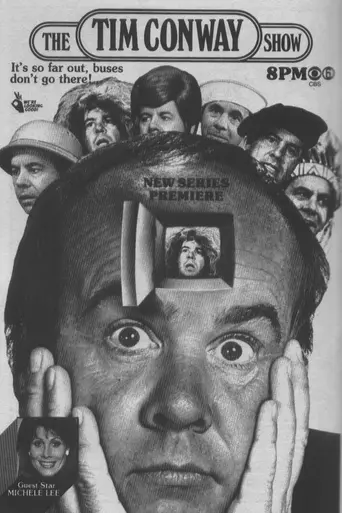 The Tim Conway Show (1980)