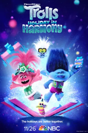 Trolls: Holiday in Harmony (2021)