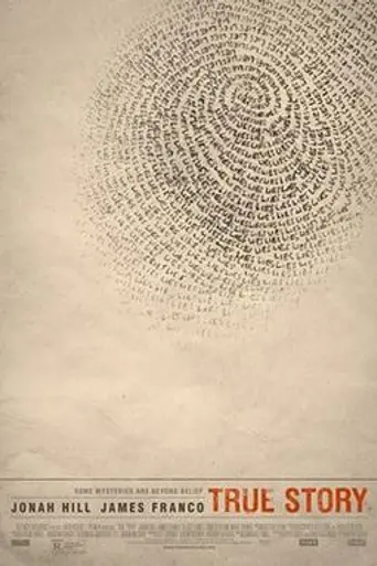 Правдивая история (2014)