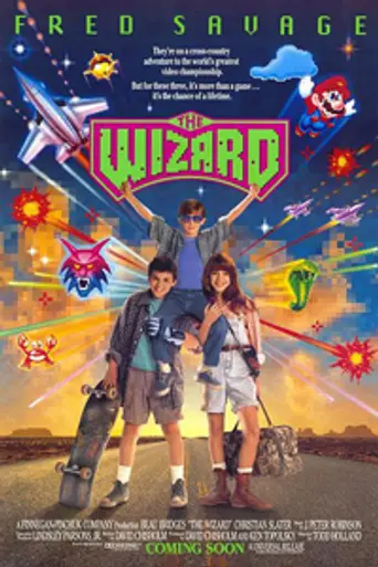 El campeón del videojuego (1989)
