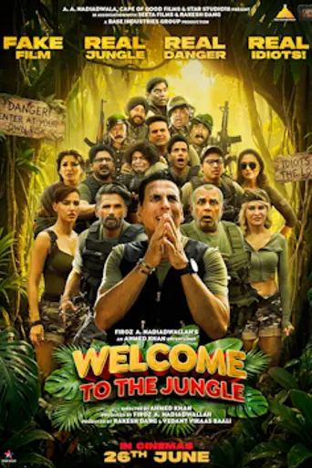 Welcome to the Jungle