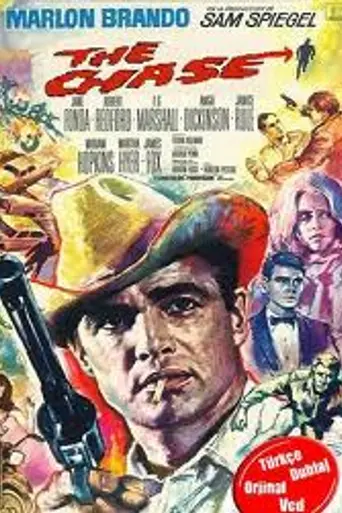 Погоня (1966)