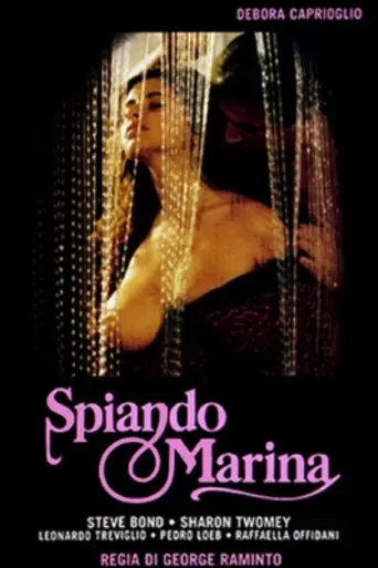 Подглядывая за Мариной (1992)