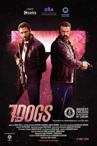 7 Dogs