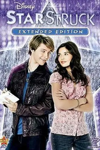 Звёздная болезнь (2010)