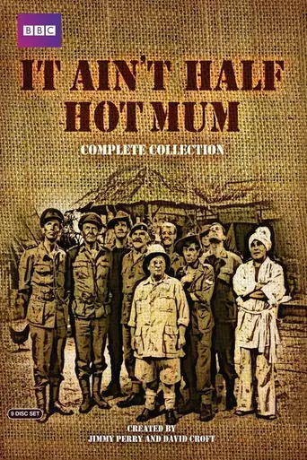 It Ain't Half Hot Mum (1974)