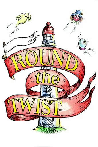 Round the Twist (1989)