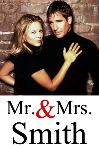 Mr. & Mrs. Smith (1996)
