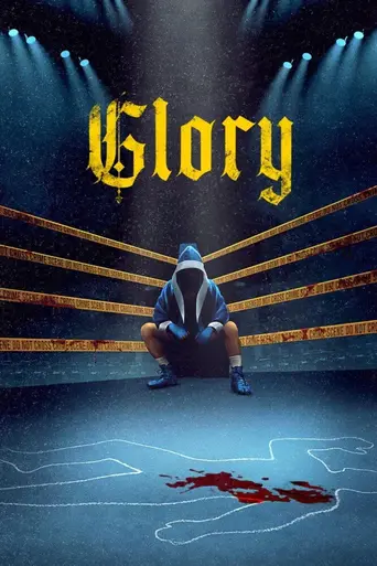 Glory (2026)