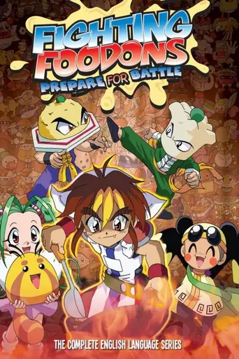 Fighting Foodons (2001)