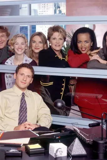 Conrad Bloom (1998)