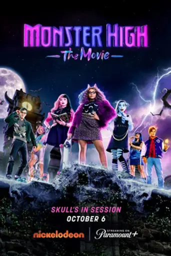 Школа монстров: Фильм (2022)