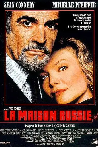 Русский дом (1990)