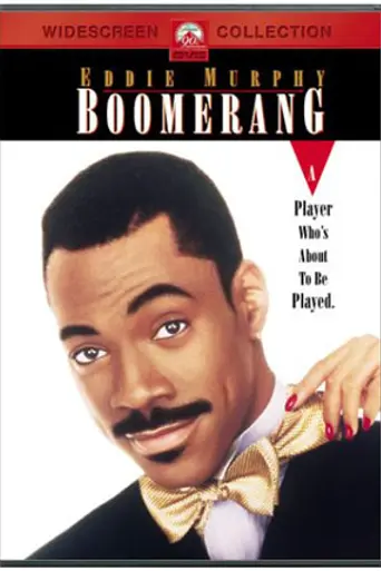 Бумеранг (1992)