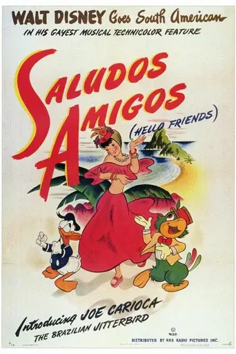 Привет, друзья! (1942)