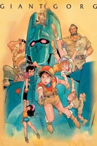 Giant Gorg (1984)