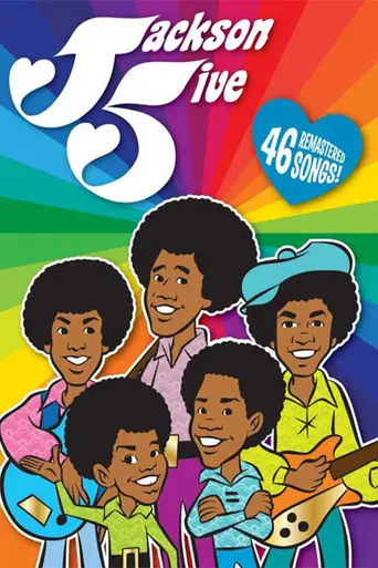 Jackson 5ive (1971)