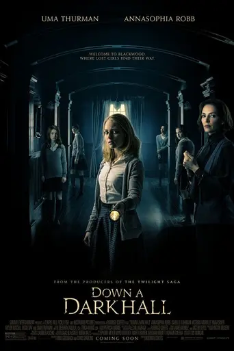 Дальше по коридору (2018)