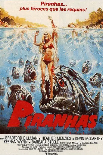 Пиранья (1978)