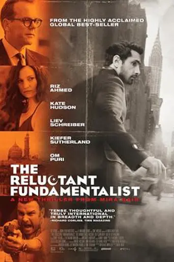 Фундаменталист поневоле (2012)