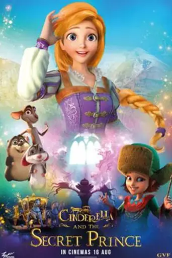 Cinderella and the Secret Prince (2018)