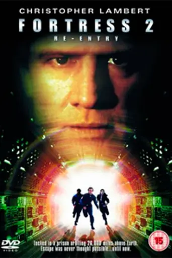 Крепость 2: Возвращение (1999)
