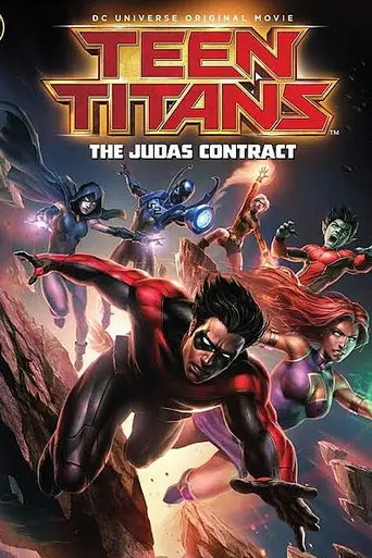 Teen Titans: The Judas Contract (2017)