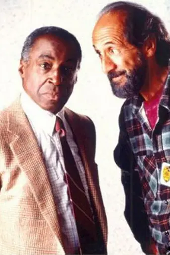Pacific Station (1991)
