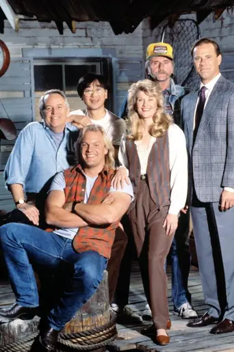 Down Home (1990)