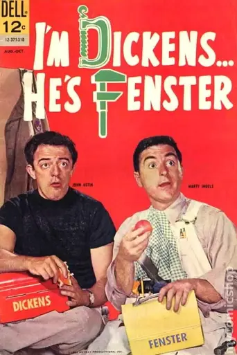 I'm Dickens, He's Fenster (1962)