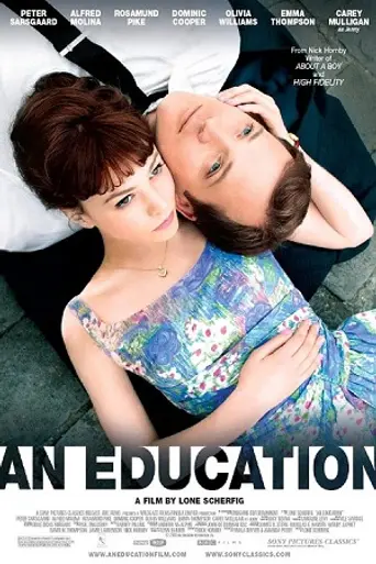 Воспитание чувств (2009)